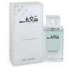 New 🛒 Swiss Arabian 546341 2.5 oz Eau De Perfume Spray for Men 💯