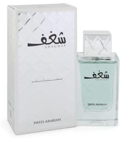 New 🛒 Swiss Arabian 546341 2.5 oz Eau De Perfume Spray for Men 💯
