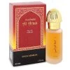 New ✔️ Swiss Arabian 551979 1.7 oz Mukhalat Al Arais Cologne Eau De Parfum Spray ✨