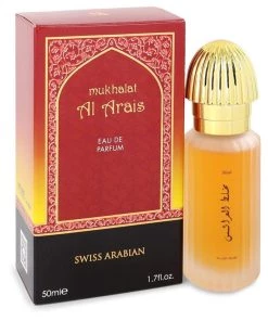 New ✔️ Swiss Arabian 551979 1.7 oz Mukhalat Al Arais Cologne Eau De Parfum Spray ✨