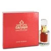 Discount 🌟 Swiss Arabian 546400 0.20 oz Unisex Extrait De Perfume for Men ✨ -Chinti & Parker Sales c911052ac20c4f64b61c9315a8d01fb6 1080x