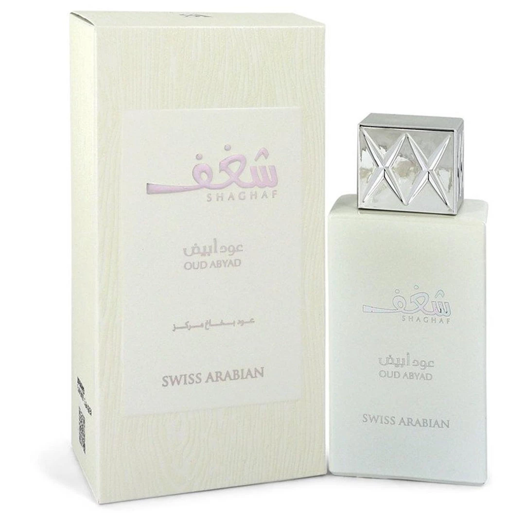Best reviews of 😉 Swiss Arabian 548633 2.5 oz Shaghaf Oud Abyad Cologne Eau De Parfum Spray for Unisex ✔️ 3 Best reviews of 😉 Swiss Arabian 548633 2.5 oz Shaghaf Oud Abyad Cologne Eau De Parfum Spray for Unisex ✔️